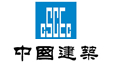 中國建筑