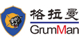 格拉曼