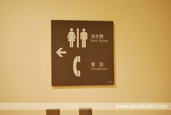 室內(nèi)標(biāo)識